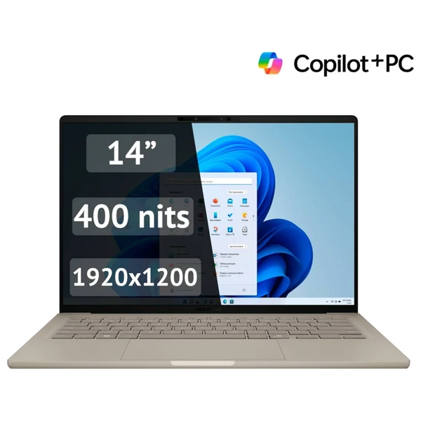 ASUS Zenbook A14 90NB1501-M00RM0