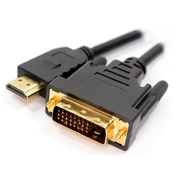1_20251216_153527_ab1406df.webp DVI to HDMI 1.5 m Kabel