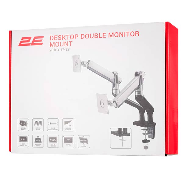 2E Key Desktop Double Monitor Mount