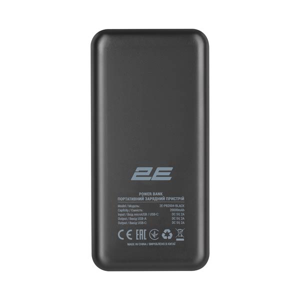 3XFRWV.jpg 2E PB2004 Power Bank Black