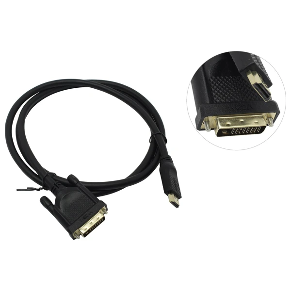 3_20251216_153528_6a4687d7.webp DVI to HDMI 1.5 m Kabel