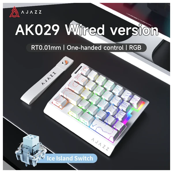 Ajazz AK029 Contour Lines White