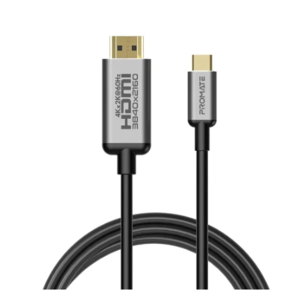 Promate USB HDLink-60H