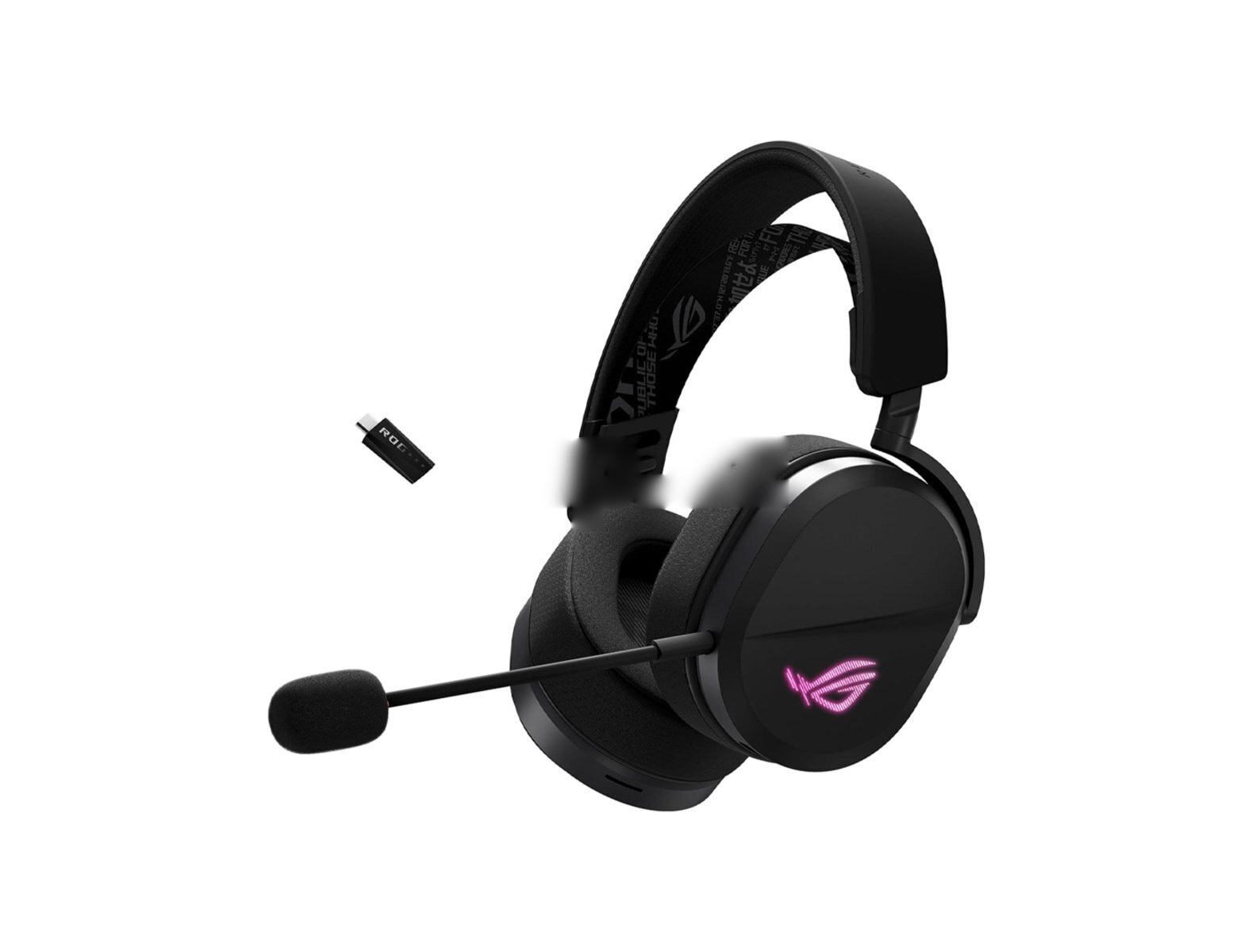 Asus ROG Pelta qulaqlığı