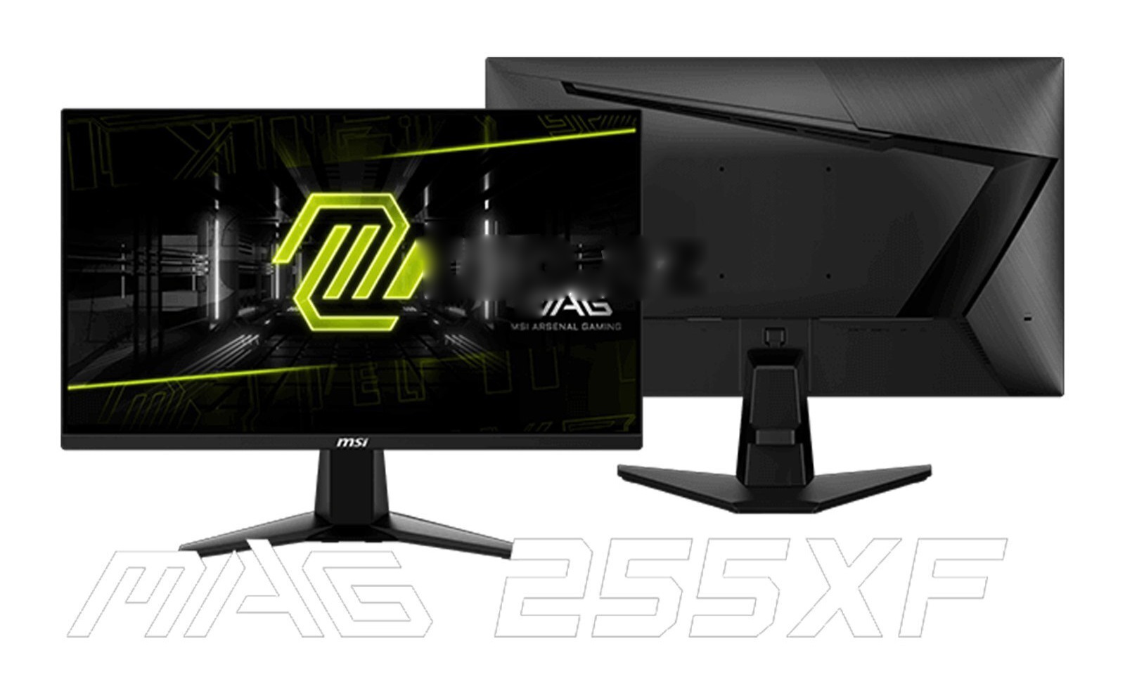 gam-48116101-03 MSI Mag 255XF - 300HZ